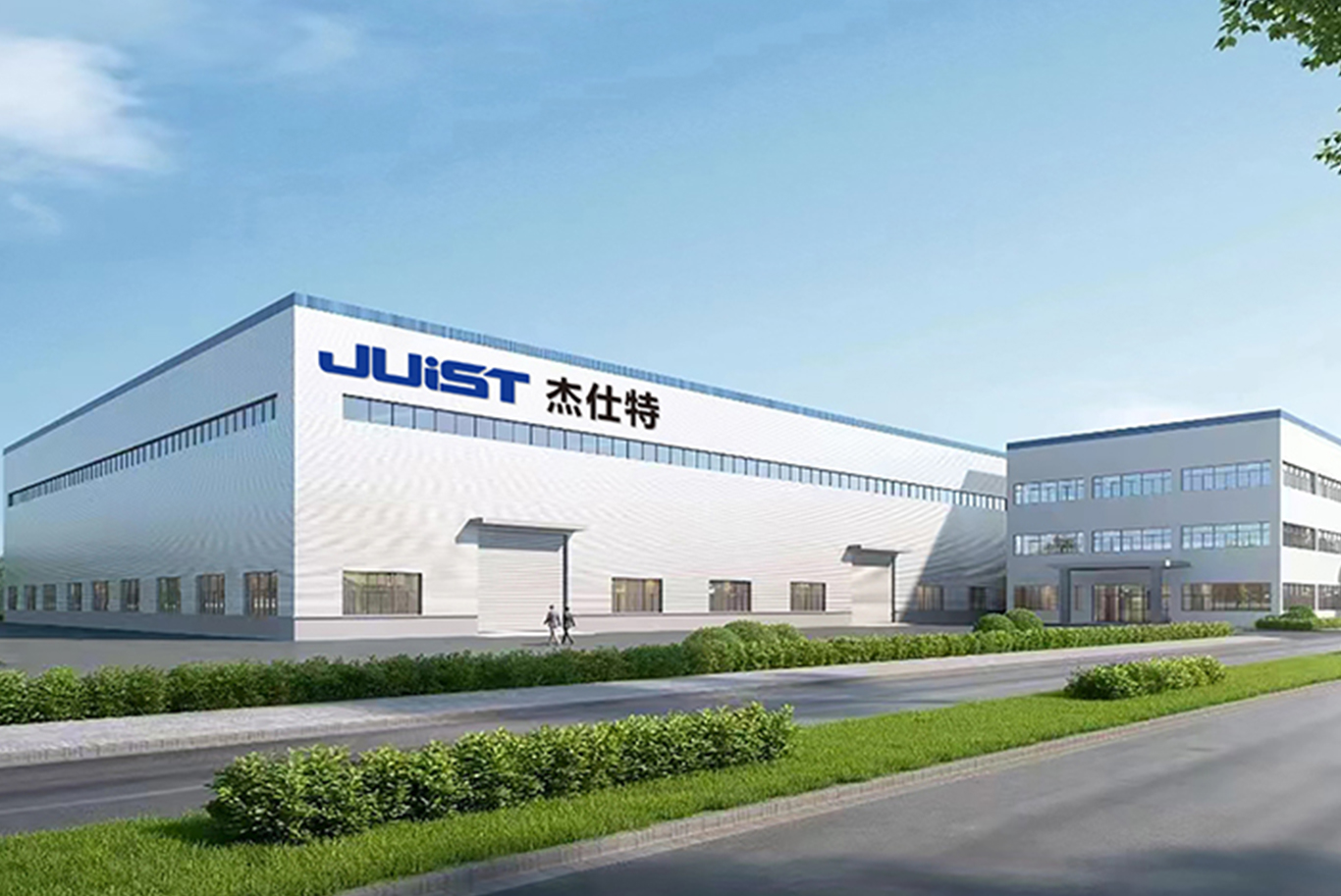 Chang Zhou Juist Printing Machinery Co. , Ltd.
